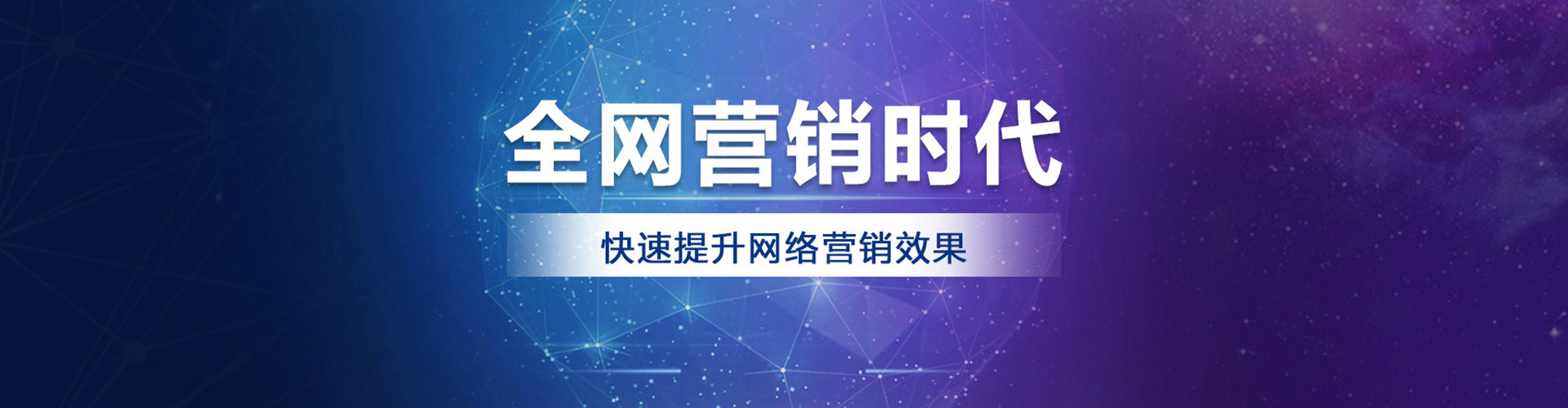 原平竞价端口开户
